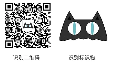 AR Implementation