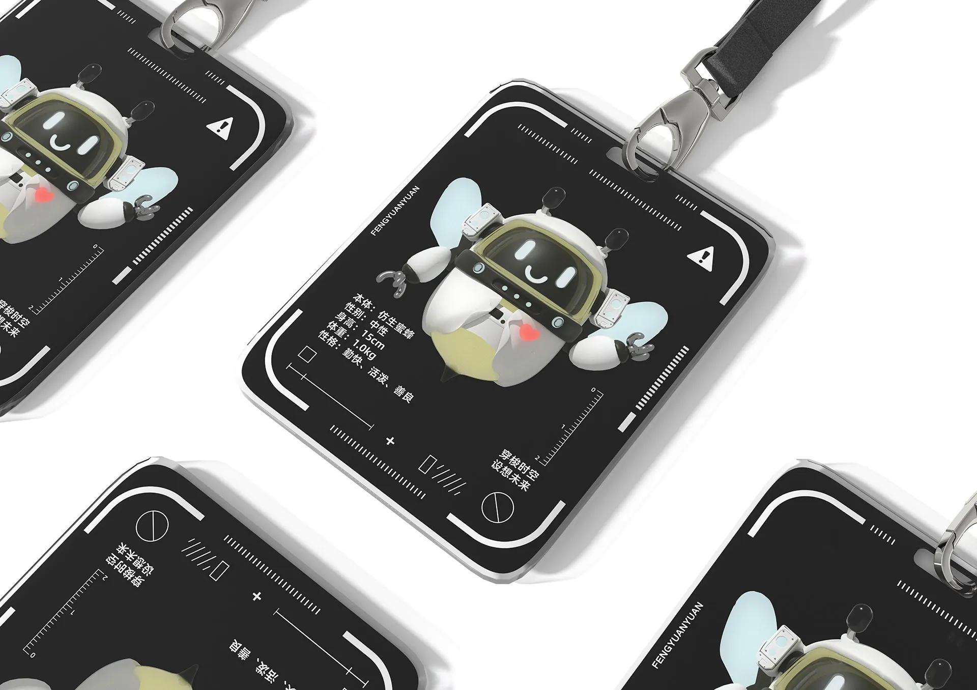 Phone Case Design