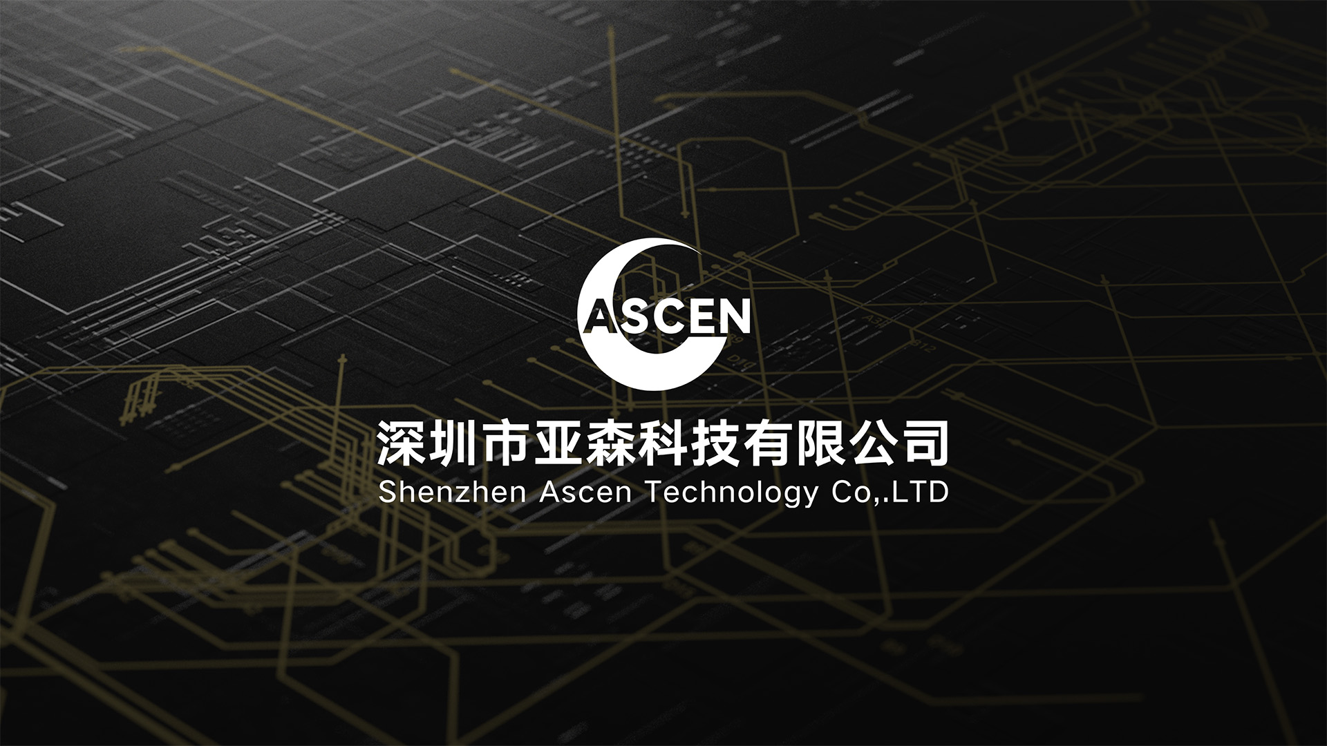 Product Visualization